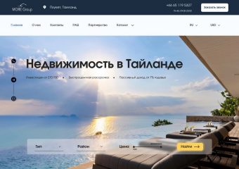 Почему всё больше людей выбирают недвижимость в Таиланде для жизни и инвестиций